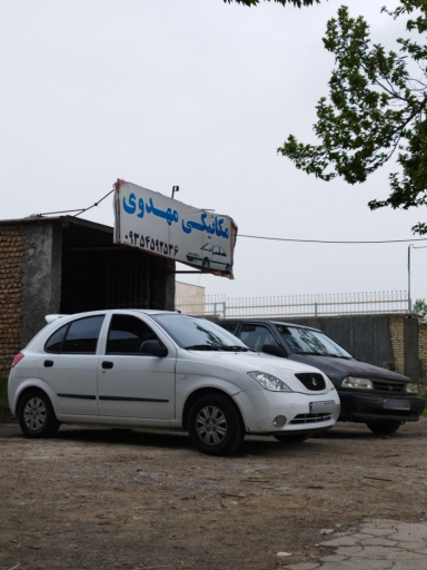 عکس مکانیکی مهدوی