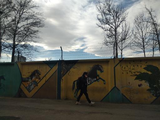 عکس پایانه فردوسی