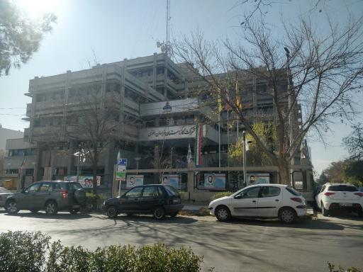 عکس شرکت ملی گاز استان خراسان رضوی