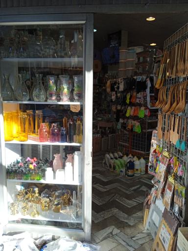 عکس فروشگاه لوازم آشپزخانه دلیارهوم