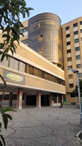 عکس دانشکده های فنی و مهندسی دانشگاه تربیت مدرس