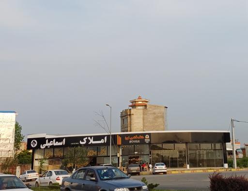 عکس مرکز املاک اسماعیلی