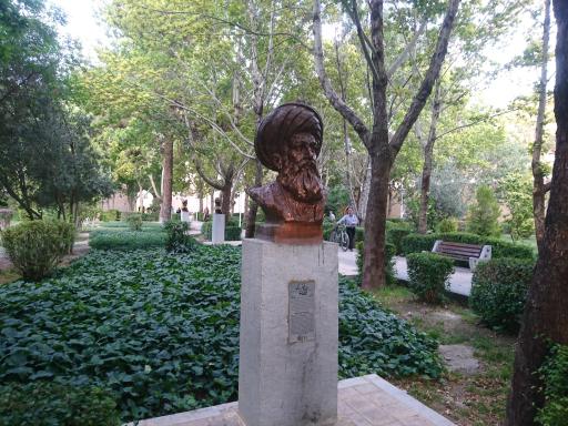 عکس بوستان مشاهیر صفوی