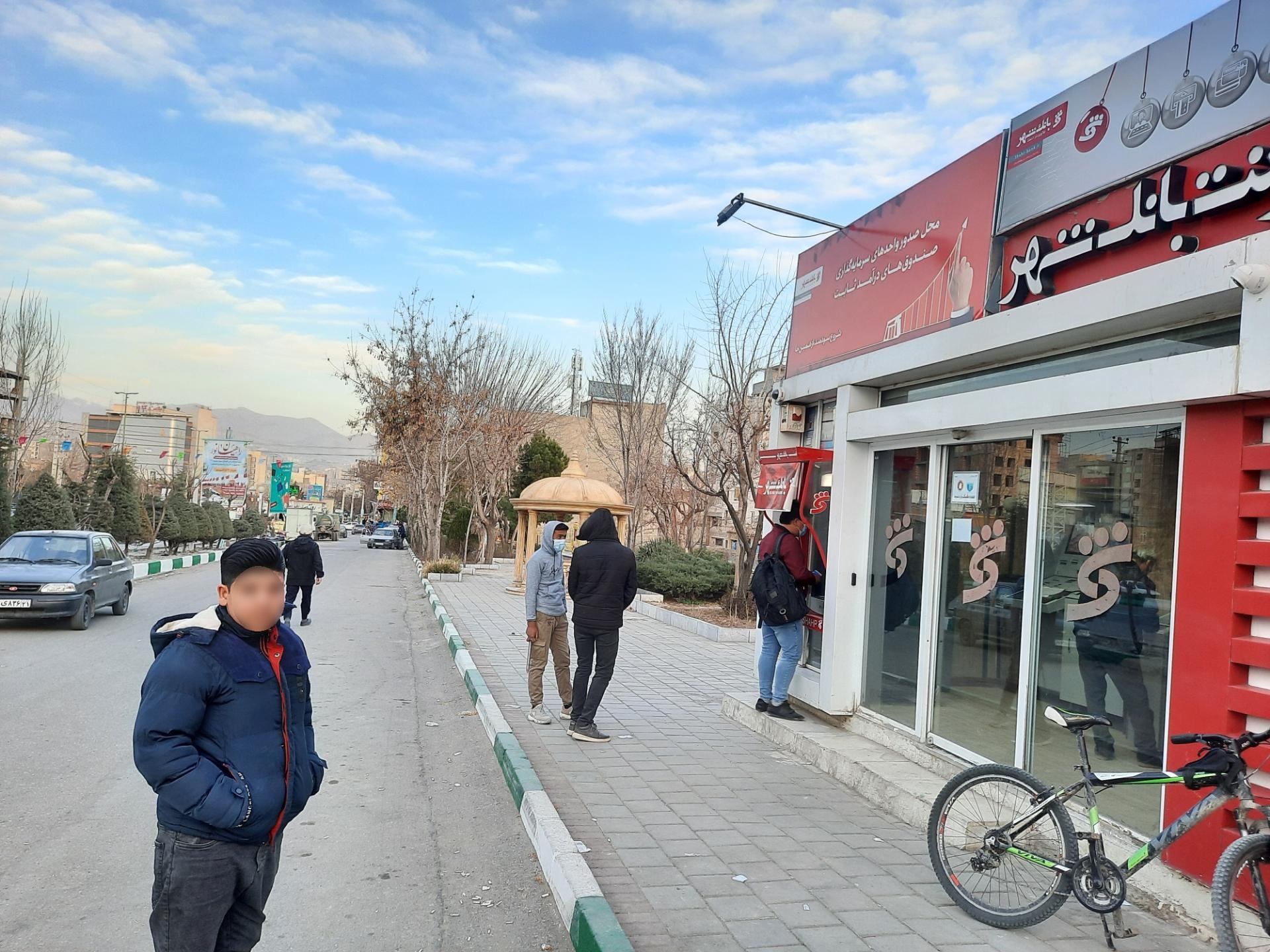 عکس شهرنت بانک شهر