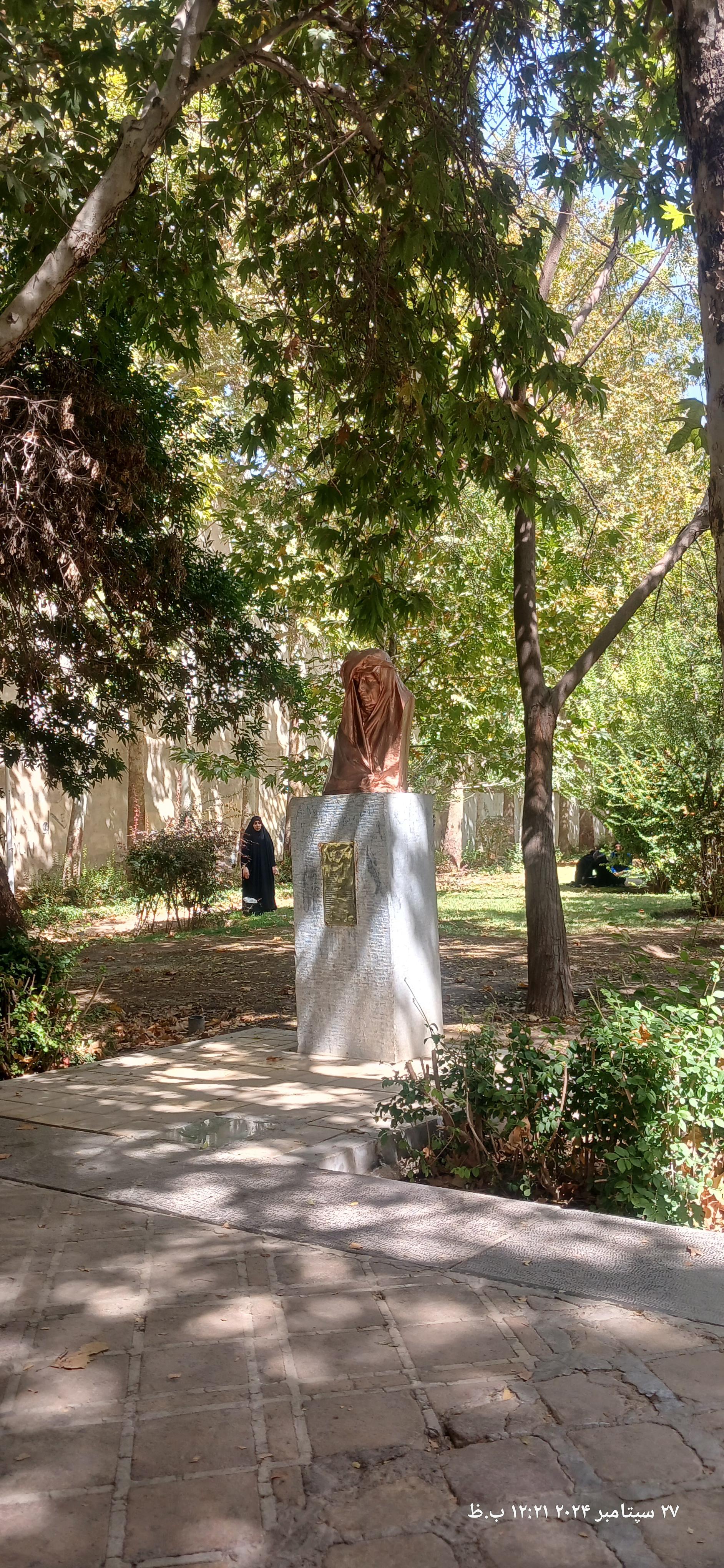 عکس بوستان مشاهیر صفوی