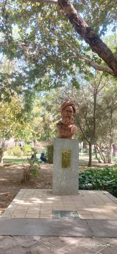 عکس بوستان مشاهیر صفوی