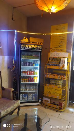 عکس کافه پاتوق