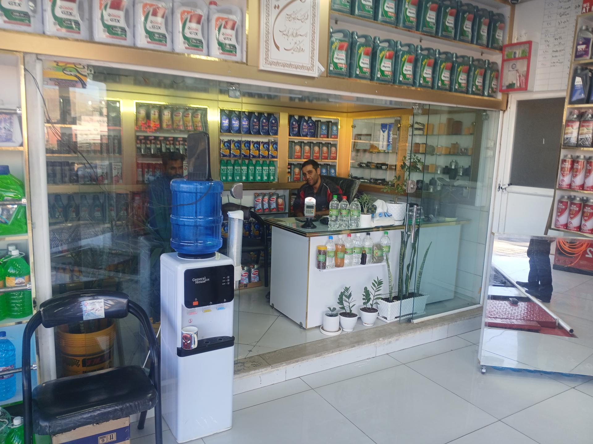 عکس اتوسرویس فرامرزی 