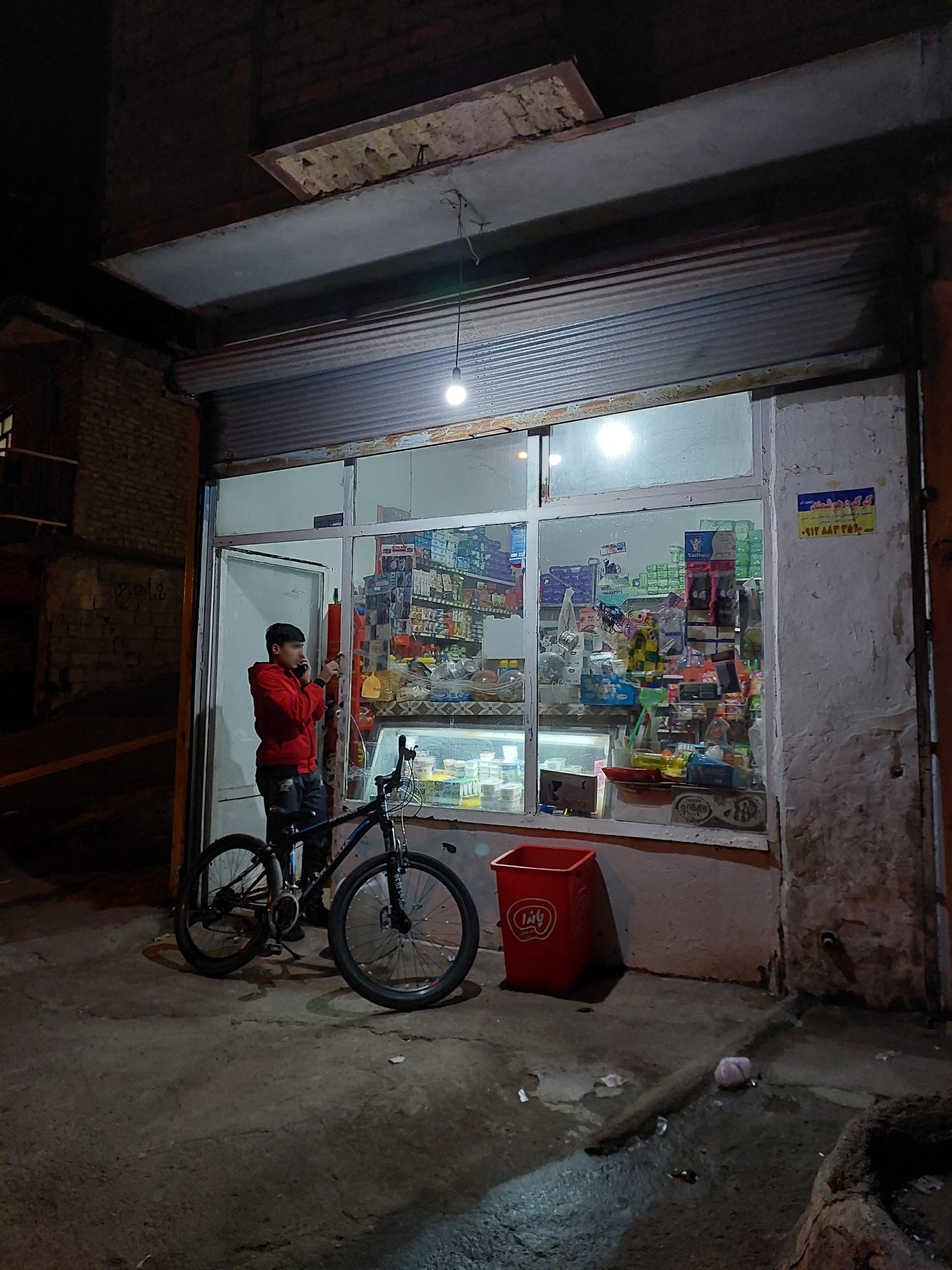 عکس سوپر مارکت رجب (چگینی)