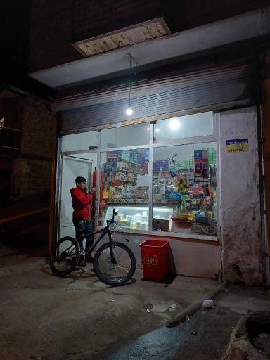 عکس سوپر مارکت رجب (چگینی)