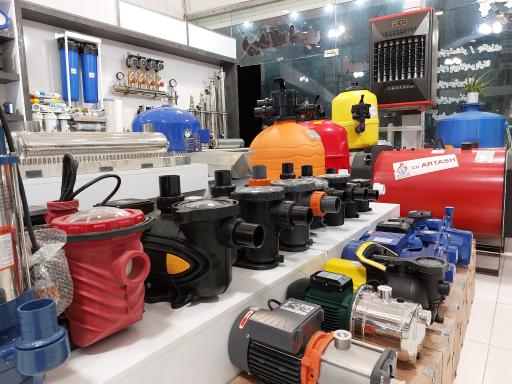 عکس فروشگاه لوازم استخر و تاسیسات ثمری