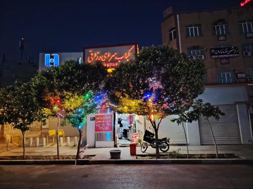 عکس حلیم معجون رزاقی(گلپایگانی)