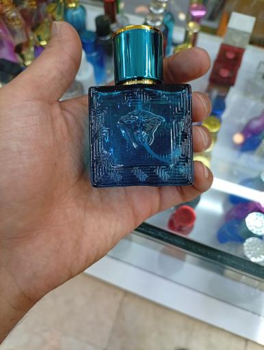 عطر امام رضا