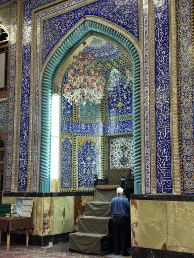 عکس مسجد حظیره