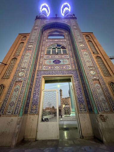 عکس مسجد حظیره