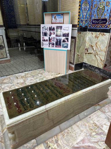 عکس مسجد حظیره