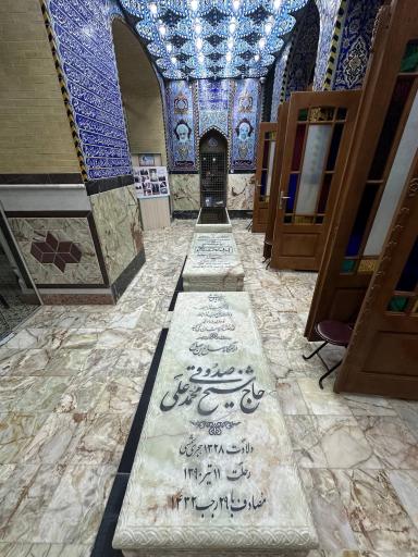 عکس مسجد حظیره