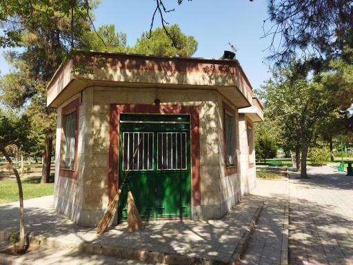 عکس دفتر مدیریت بوستان نسترن