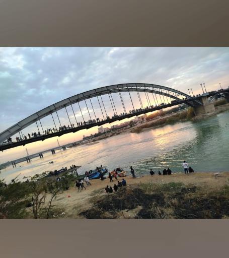 عکس پل سفید