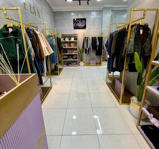 عکس مزون اِلان