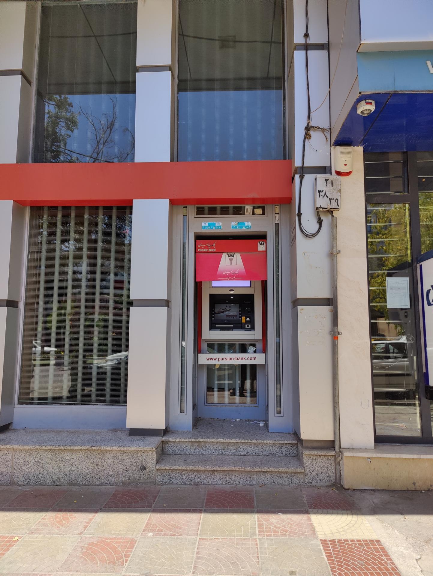 عکس خودپرداز بانک پارسیان