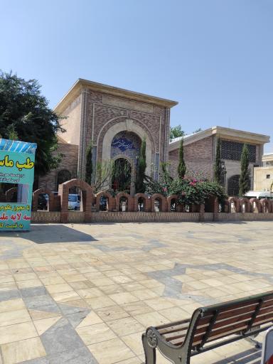 عکس شورای اسلامی شهر ساری