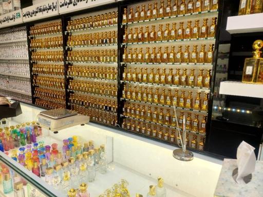 عطر امام رضا