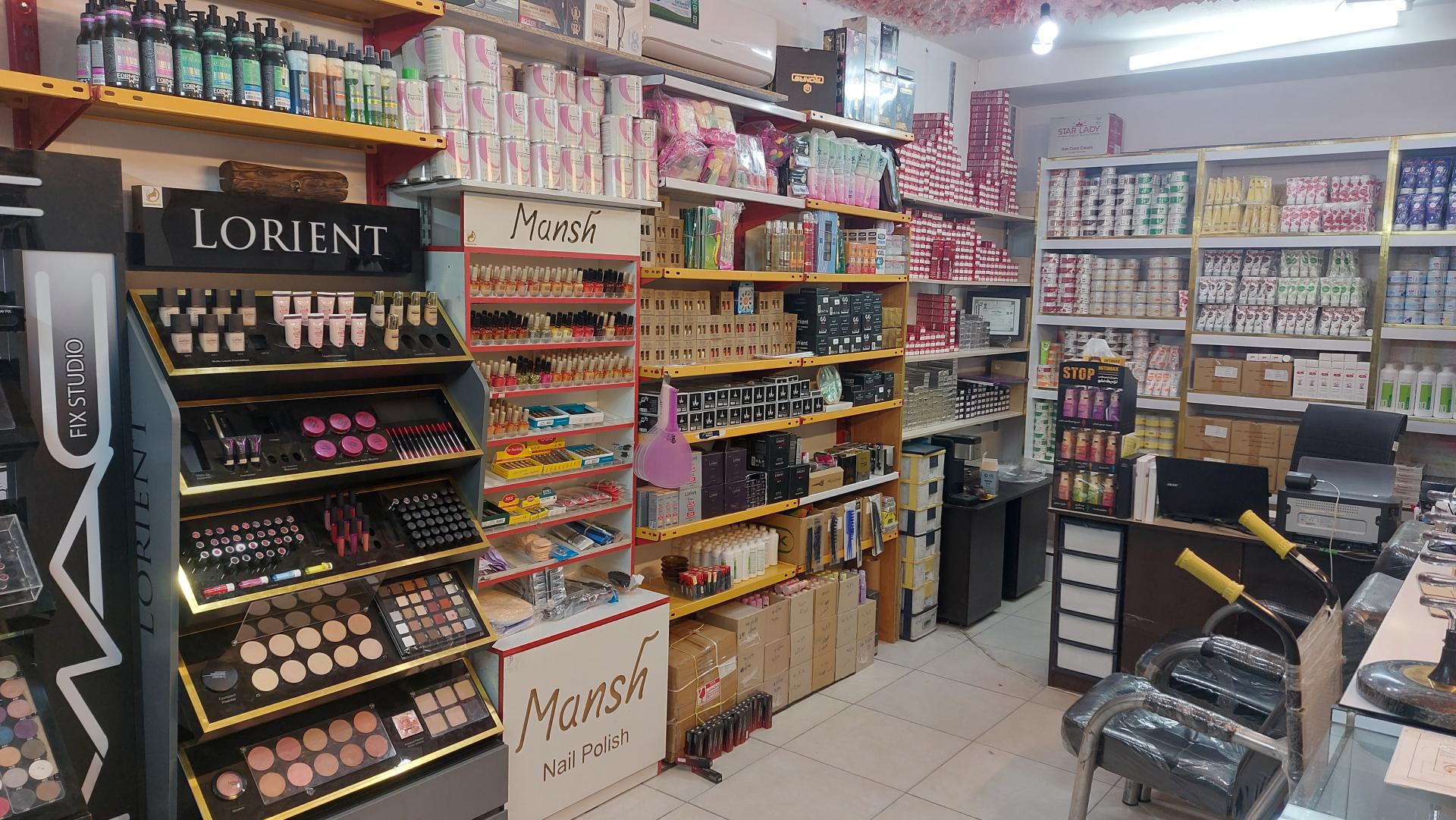 عکس پخش آرایشی رخساره