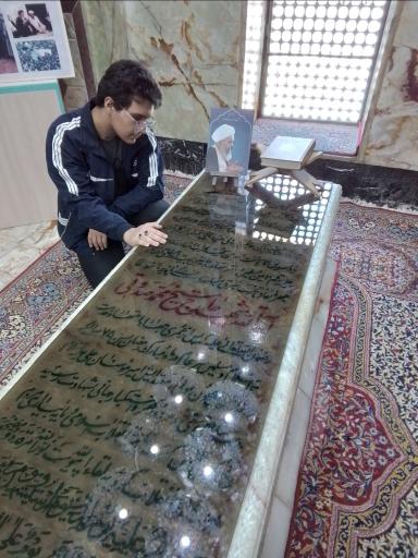 عکس مسجد حظیره