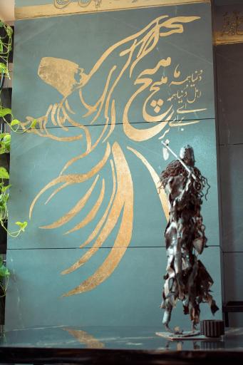 عکس کافه فود آهن