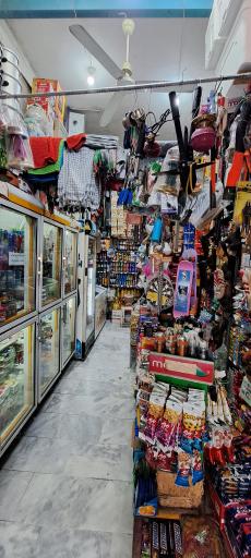 عکس سوپر مارکت قنبری