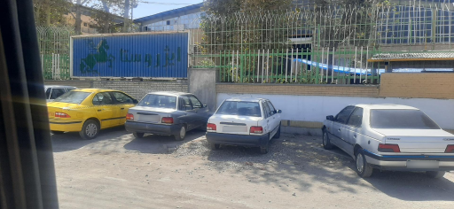 عکس ایژ روستا