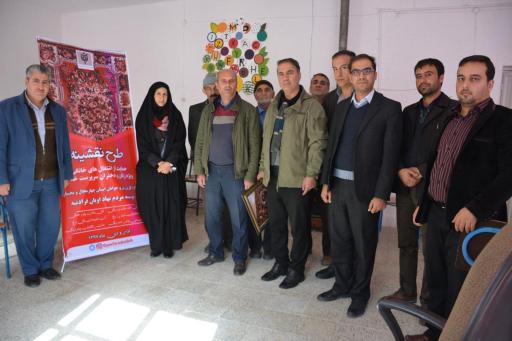 عکس موسسه اویان فرادنبه