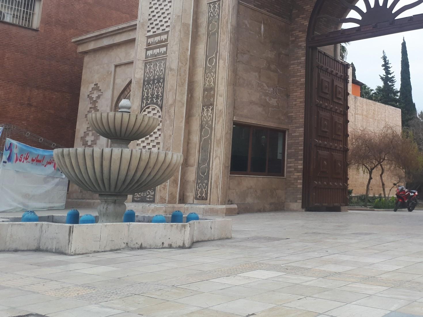 عکس آب نمای بوستان ولایت ساری