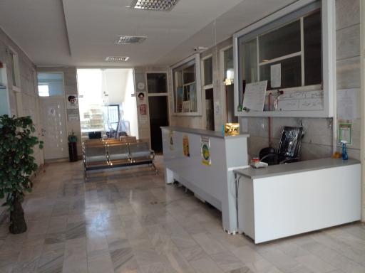 عکس درمانگاه شبانه روزی شاهنامه