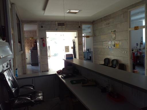 عکس درمانگاه شبانه روزی شاهنامه