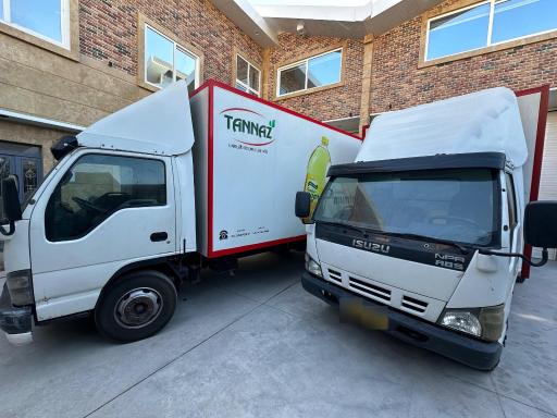 عکس شرکت پخش سراسری طناز طلایی جنوب - شعبه خراسان