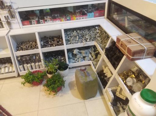 عکس ابزار یراق شایگان 