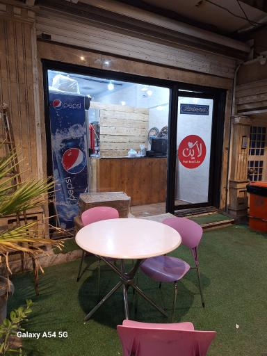 عکس فست فود لایک 