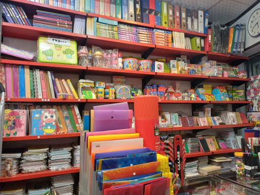 عکس نوشت افزار آفرش