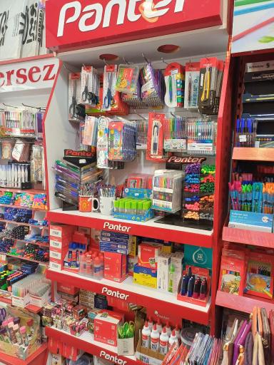 عکس نوشت افزار آفرش