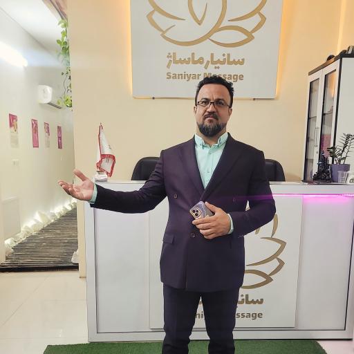 عکس مرکز ماساژ سانیار پایا
