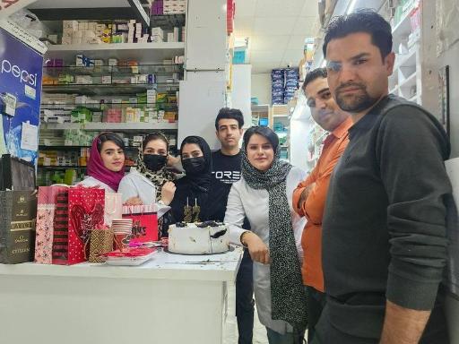 عکس داروخانه دکتر سمانه جعفری 