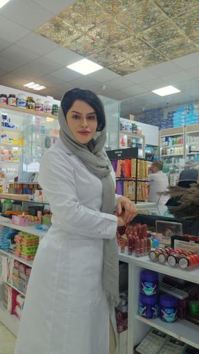 عکس داروخانه دکتر سمانه جعفری 
