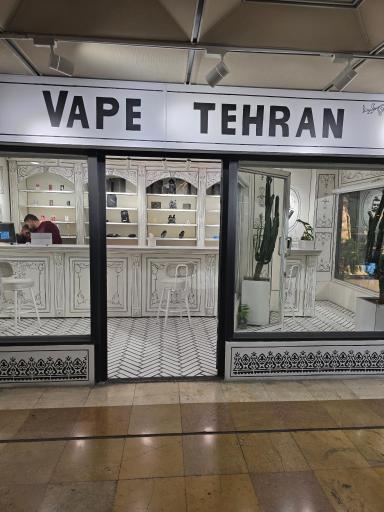 ویپ تهران