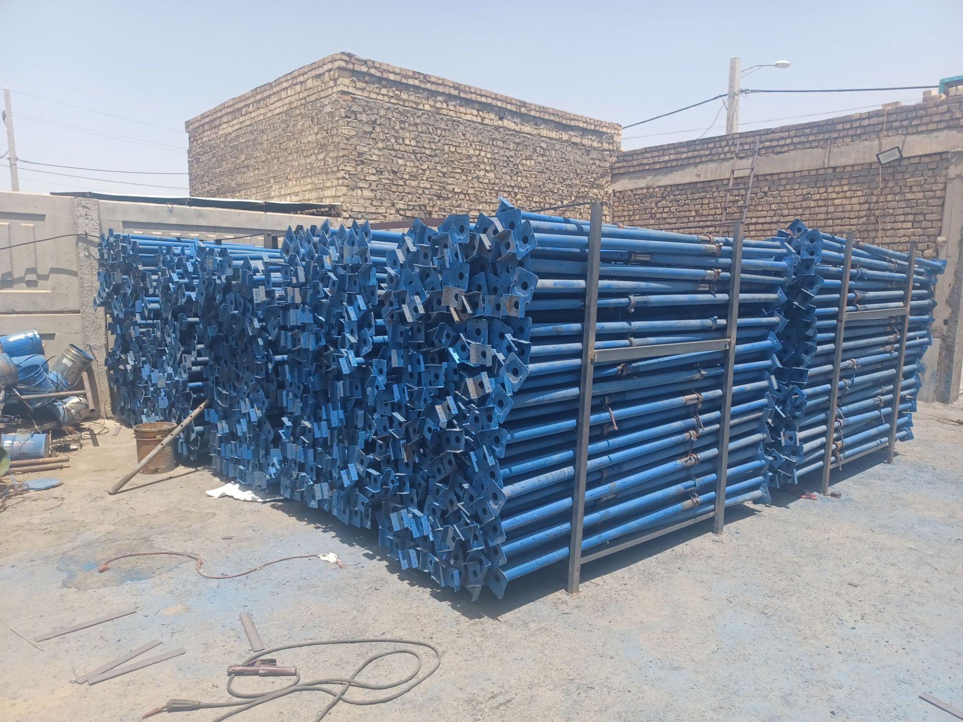 عکس مجموعه امیرعمران