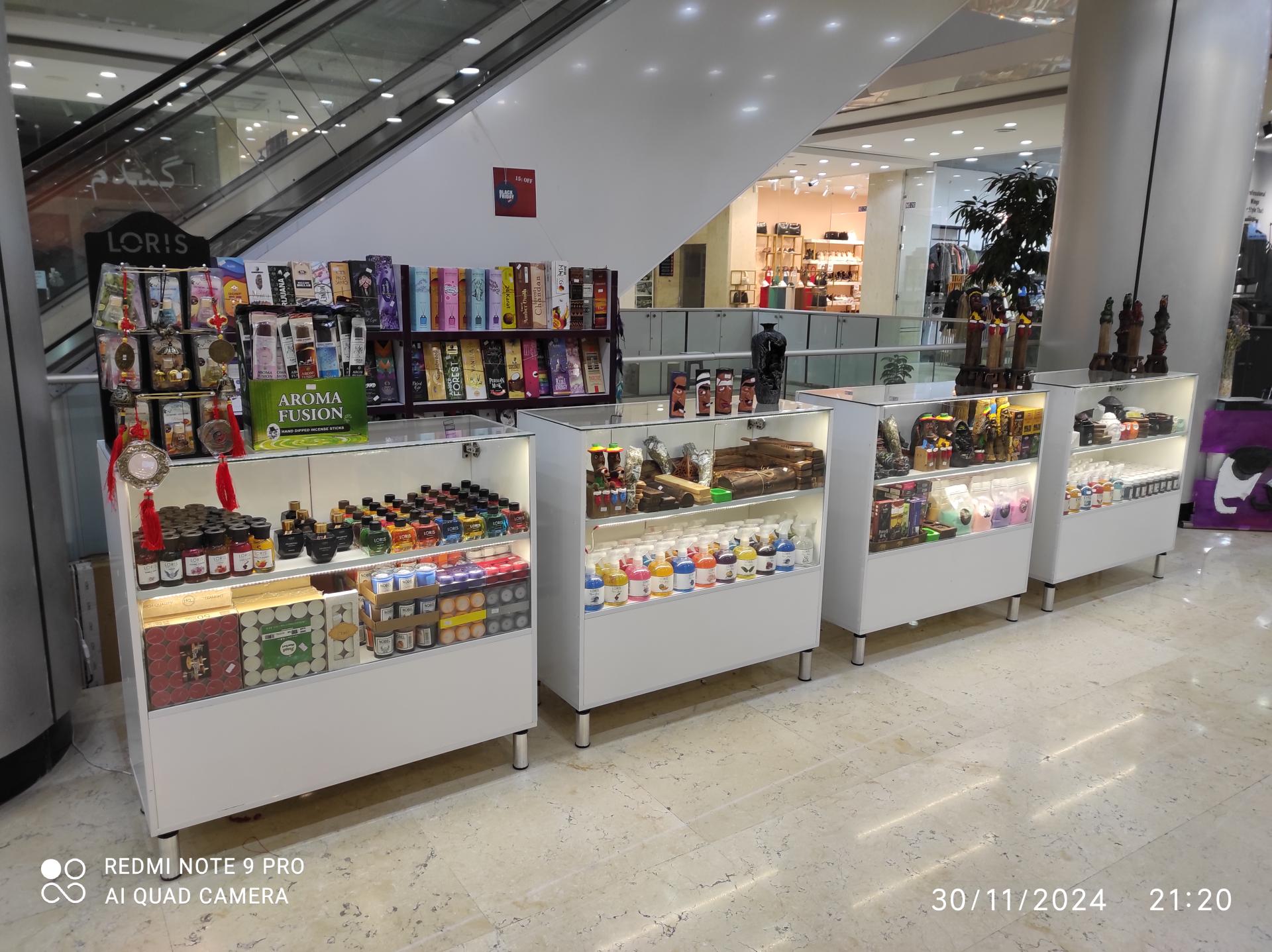 عکس مجتمع تجاری آلانیوم