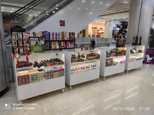 عکس مجتمع تجاری آلانیوم