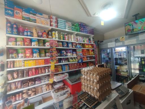 عکس مینی مارکت علی