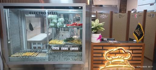 عکس کباب سرای شهریار